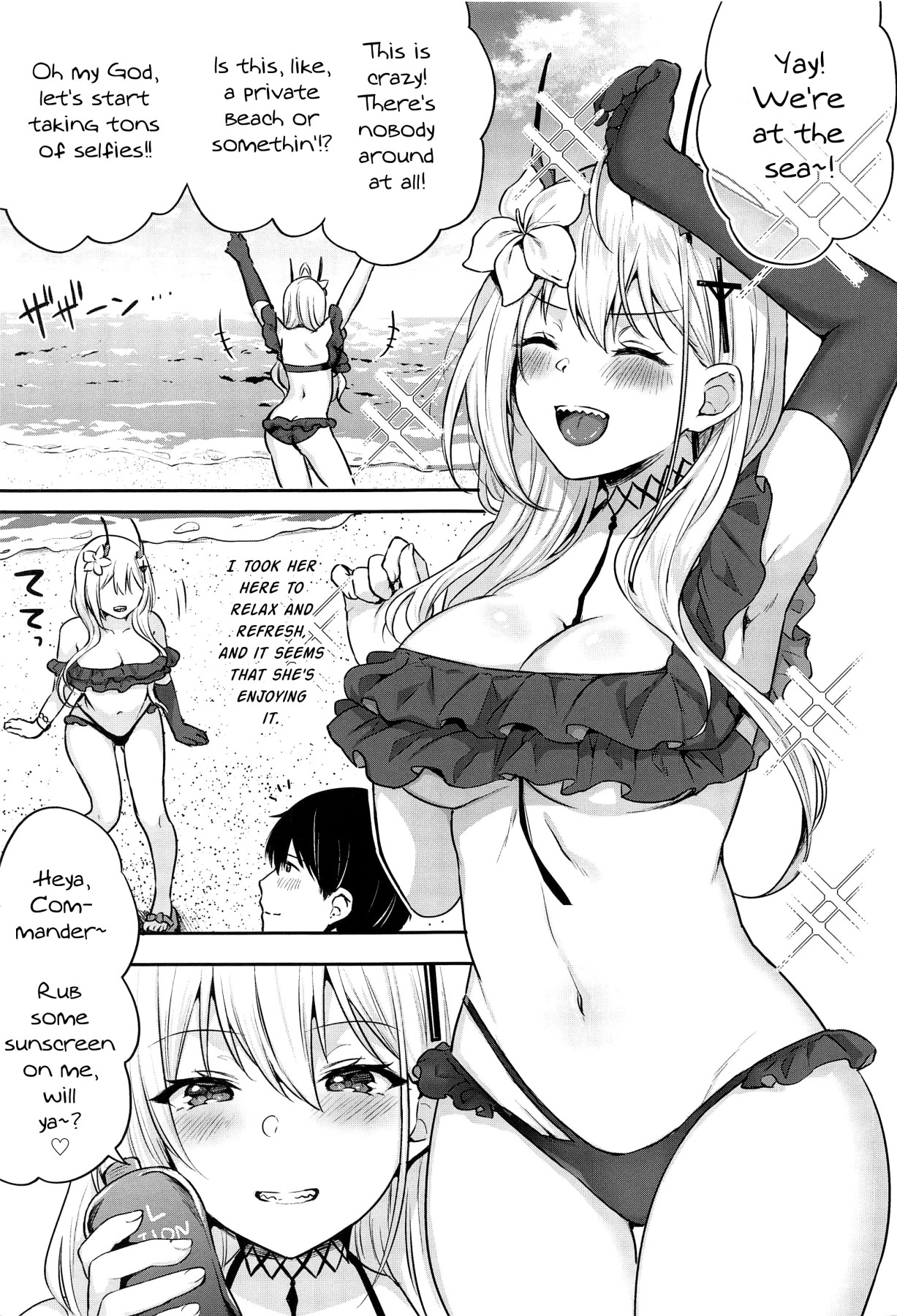 Hentai Manga Comic-FANCY SUMMER!!-Read-2